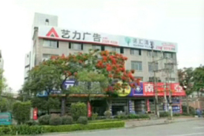 外部環(huán)境
