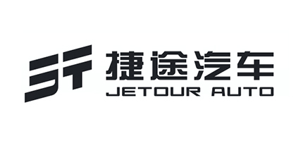 捷途汽車
