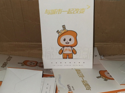 公司畫(huà)冊(cè)