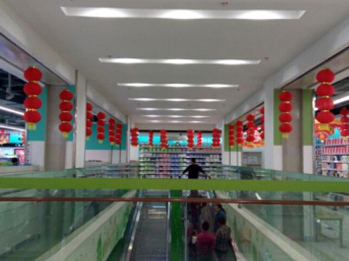  商業(yè)案例
