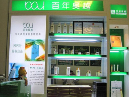 商業(yè)案例