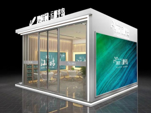 展廳布置案例