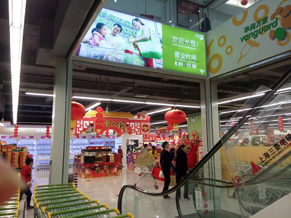 讓企劃