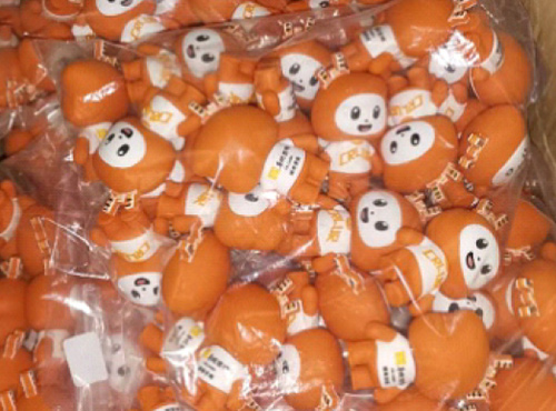  禮品