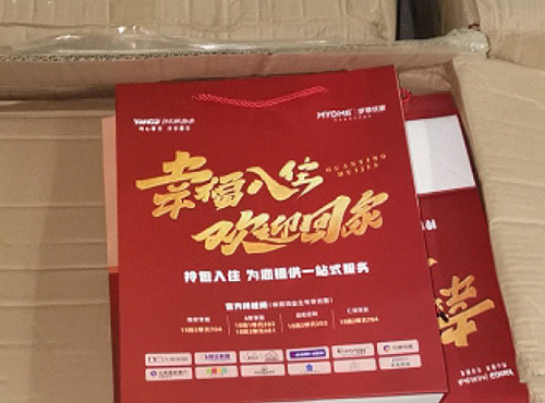 畫冊
