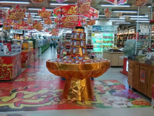  商業(yè)案例